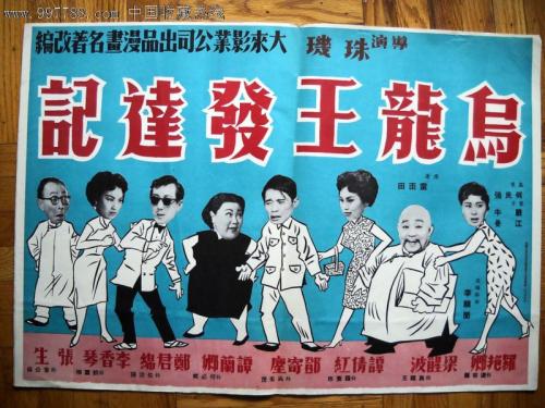 美国高中毕业证国内怎么认证