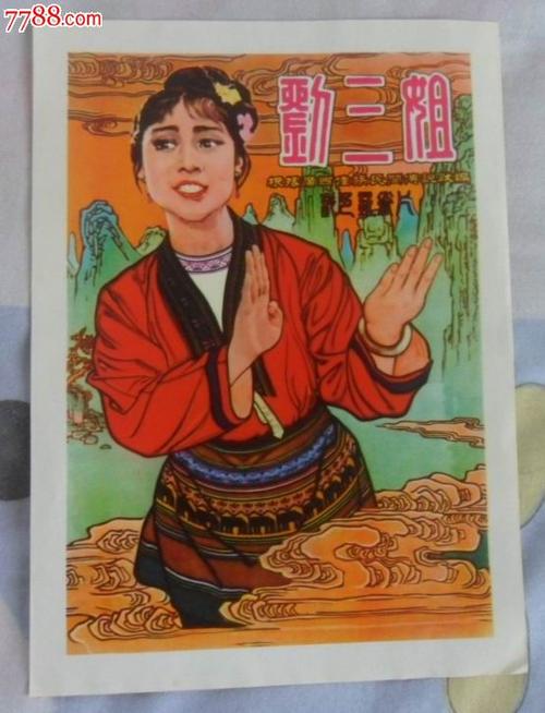 美德加艾维斯学院文凭毕业证怎么买高仿